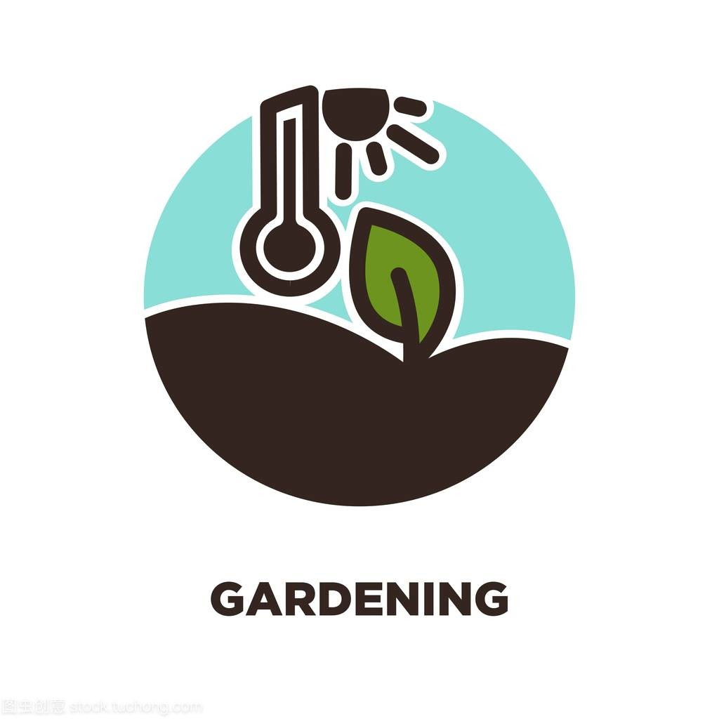 园艺的温度与艺术 裤叶生长下的阳光温度计与矢量图标的双重使命